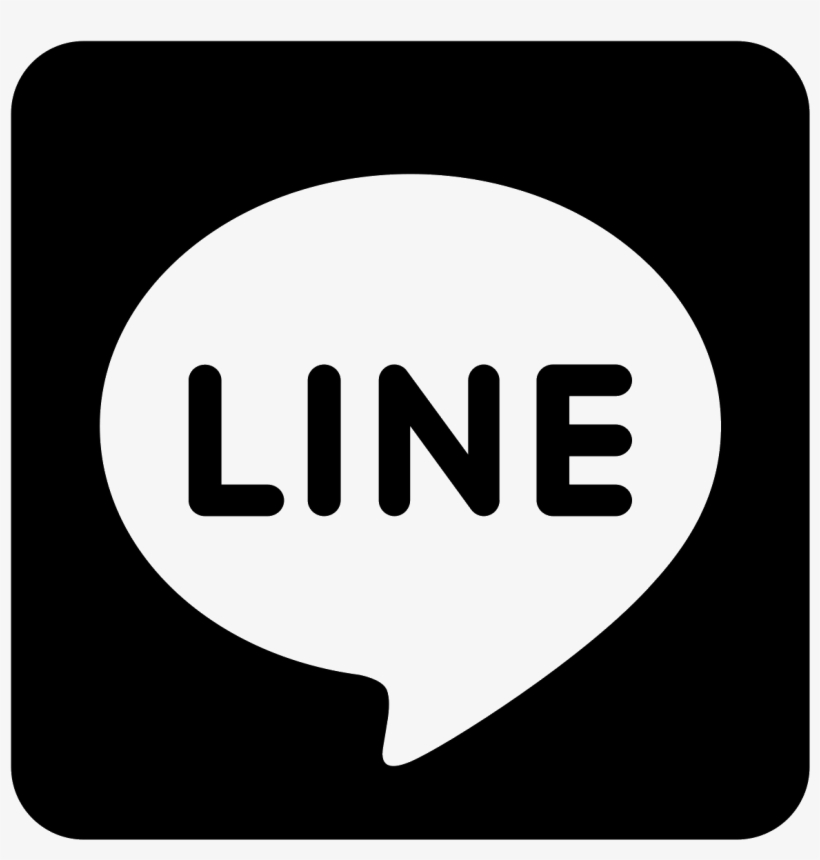 The Image Is Of A Line , Black/dark On A White - Line, transparent png