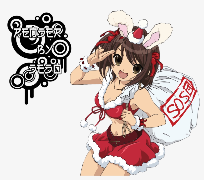 19 Feb 2011 - 涼宮ハルヒイラストレーションズ秋・冬 [book], transparent png