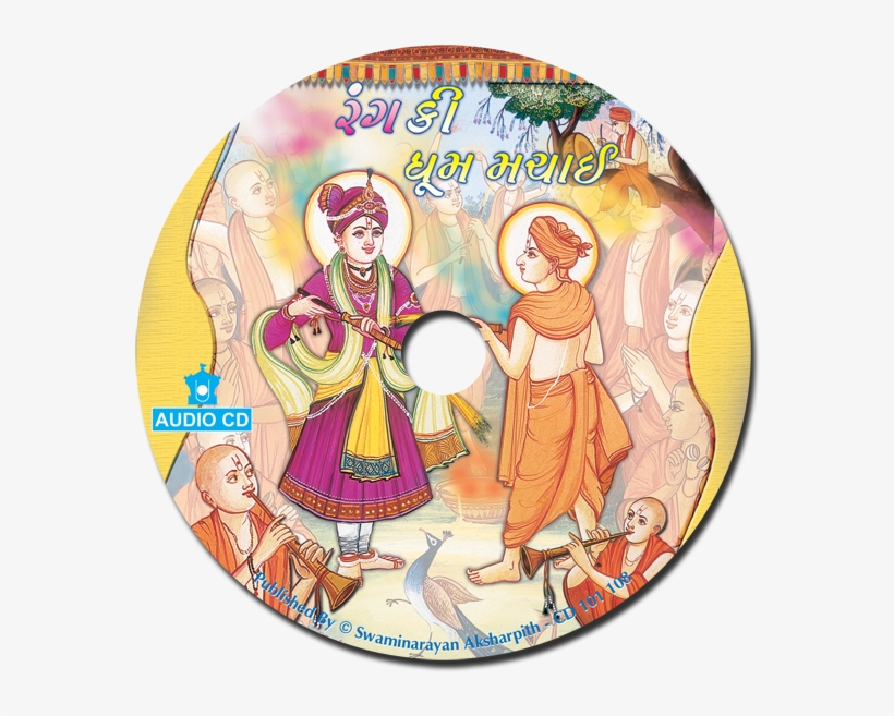 Rang Ki Dhoom Machai Baps, transparent png