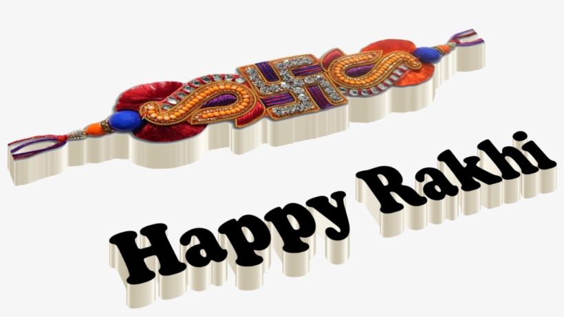 Happy Raksha Bandhan Png, transparent png