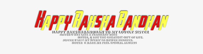 Raksha Bandhan Hd Text Png - Graphic Design, transparent png