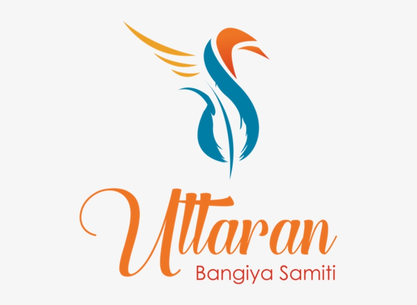 Durga Puja In Hyderabad - Uttaran, transparent png
