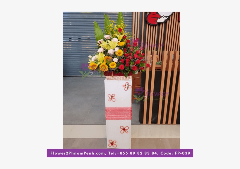 1 - Bouquet, transparent png