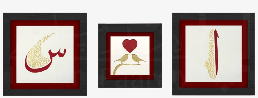 Select Frame One, Alifmadd - Picture Frame, transparent png