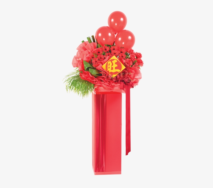 Our Wonderful Arrangements - Prosperity, transparent png