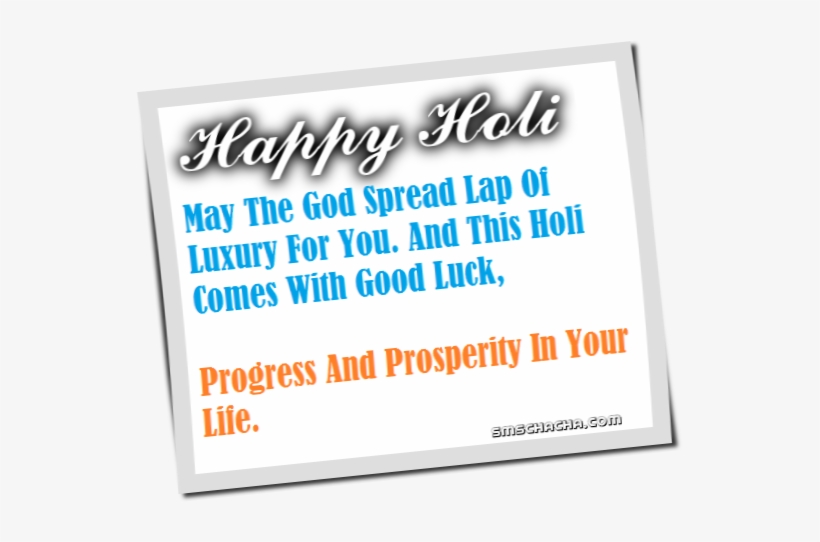 Good Luck Land: Emagine Theatre, transparent png