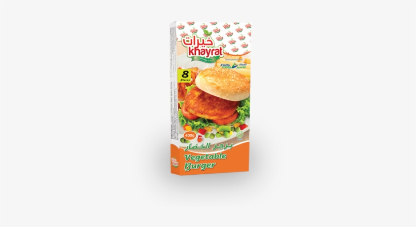 Khayrat Vegetable Burger - برجر خيرات, transparent png