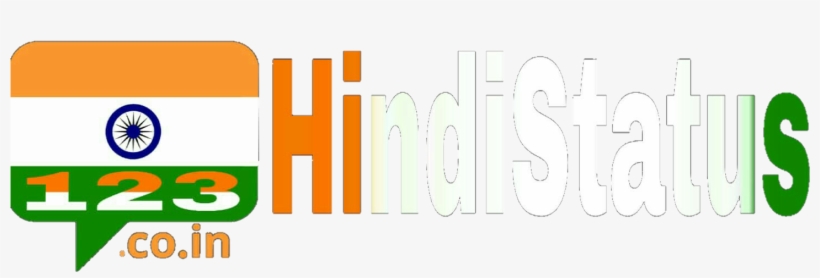 123hindistatus - Calligraphy, transparent png
