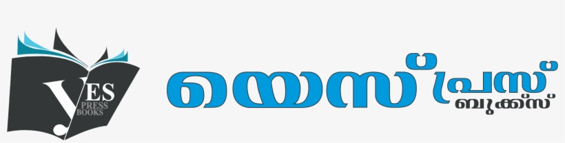 Placement Season, transparent png