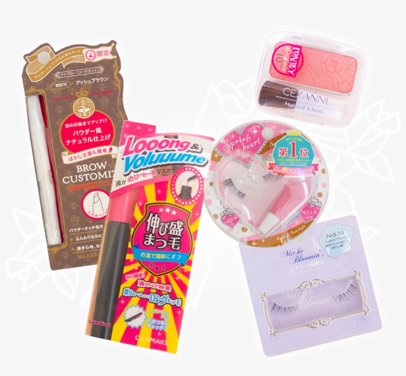 Japanese Cosmetics Are Famous For Their Exceptional - Brow Customize (sword Cut) (japan Ltd Edition) Br771, transparent png