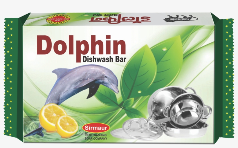 - 200gm / 100gm - Savons Noirs À Tout Faire, transparent png