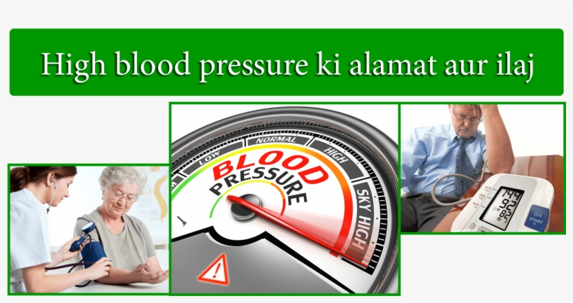 High Blood Pressure - Actualización En Geriatría I [book], transparent png