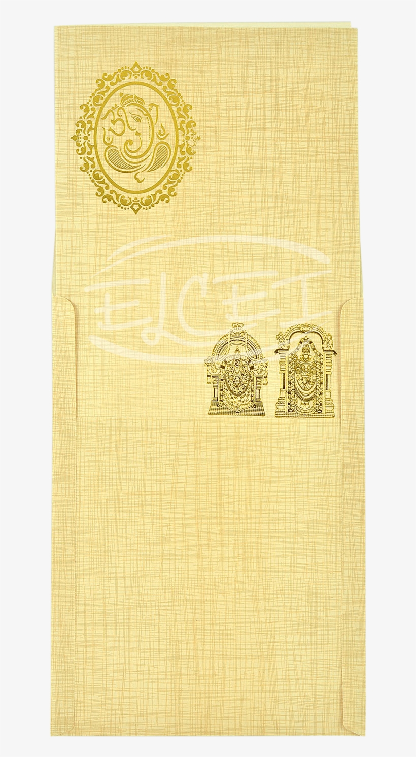 Home Hindu Wedding Cards Tirupati Balaji Wedding Invitation - Envelope, transparent png