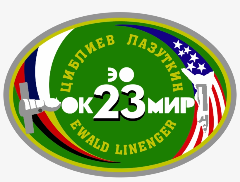 Soyuz Tm 25, transparent png