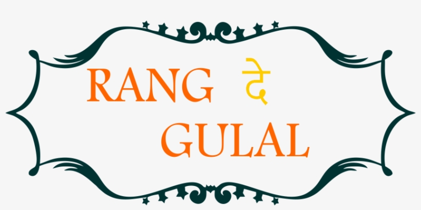 Registration, transparent png