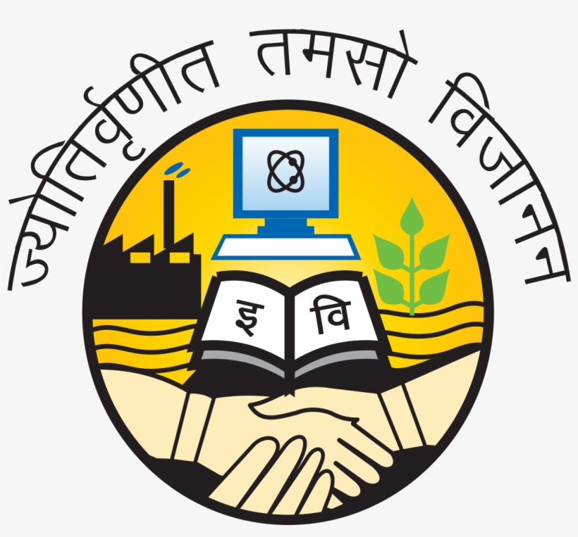 Guru Gobind Singh Indraprastha University, transparent png
