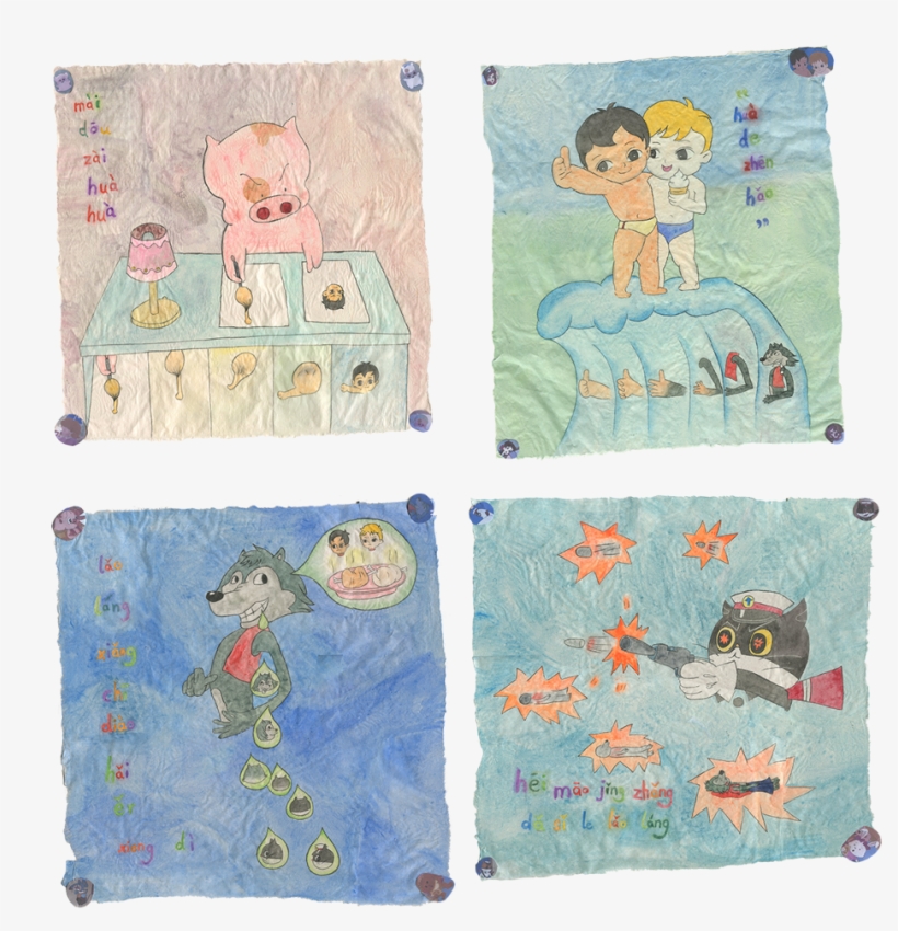 Chinese Handmade Paper，watercolor，digital Print 38cm - Painting, transparent png