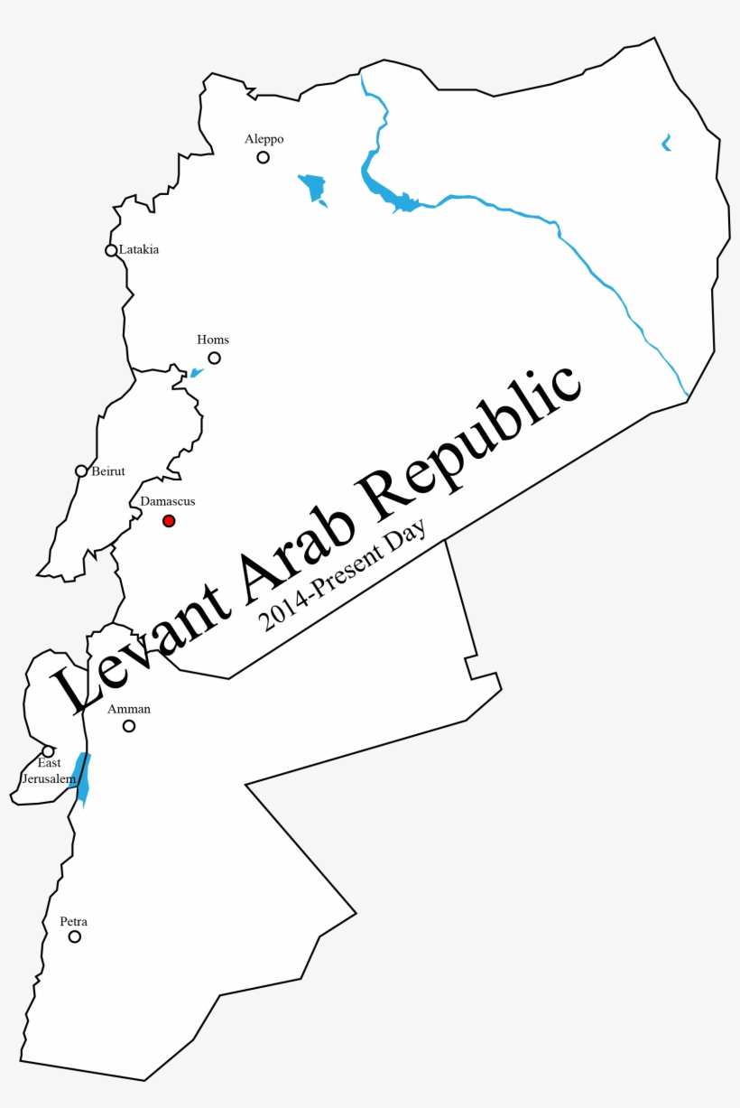 Levant Arab Republic - Wiki, transparent png