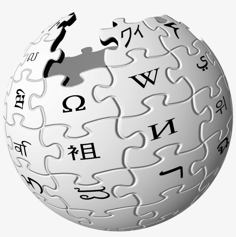 Wikipedia Logo Sans Symbols - Wikipedia Logo Png, transparent png