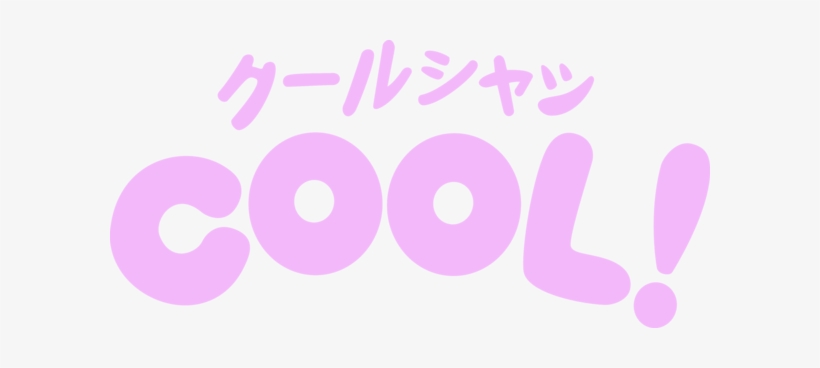 Aud - Coupon, transparent png
