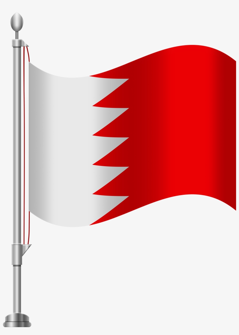 Bahrain Png Clip Art Best Web, transparent png