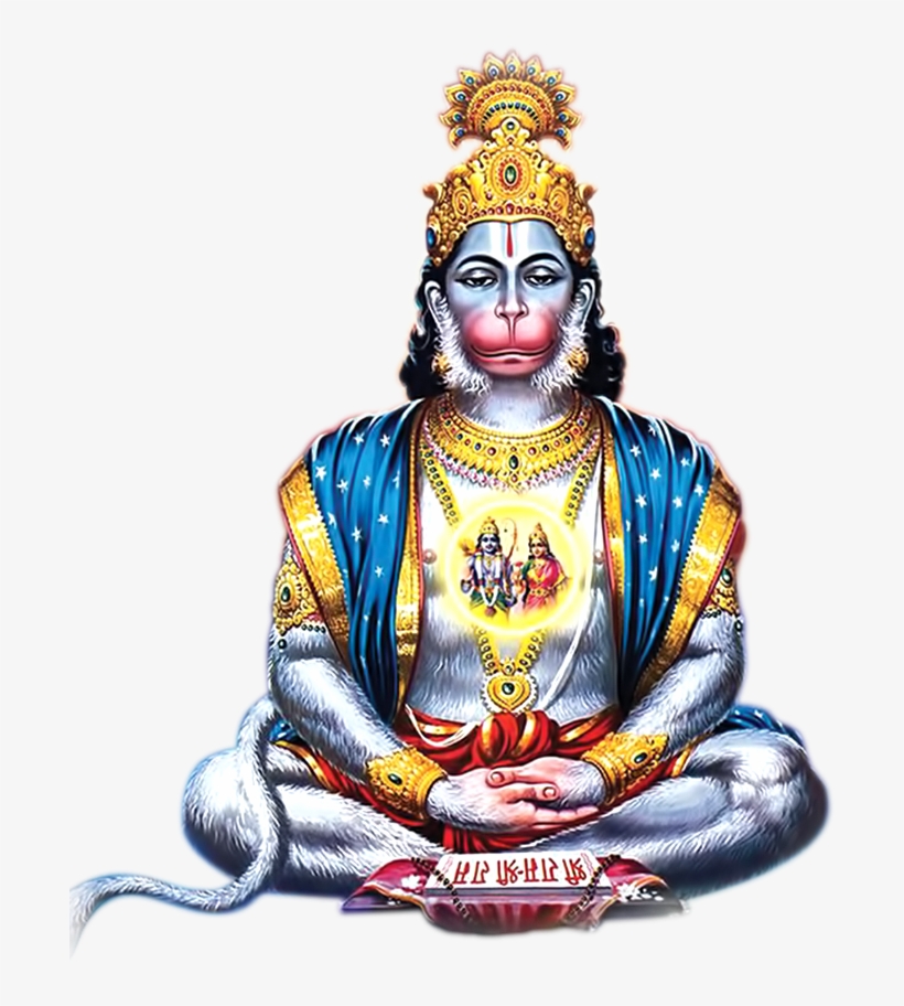 Hanuman Picture Png Image Source - Good Morning Images God Hanuman Telugu, transparent png