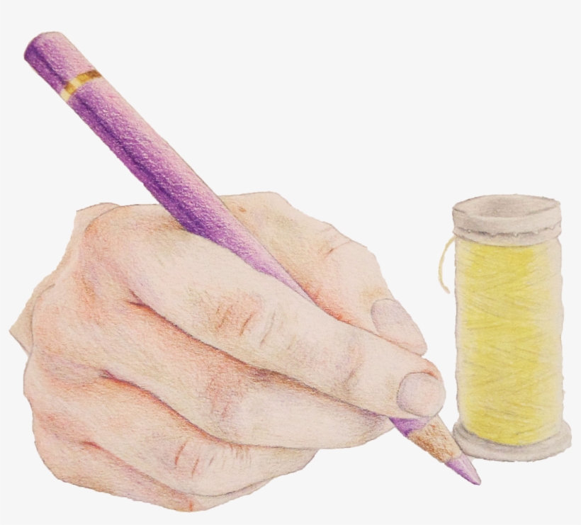 Sarah Jenn Artist - Sketch, transparent png