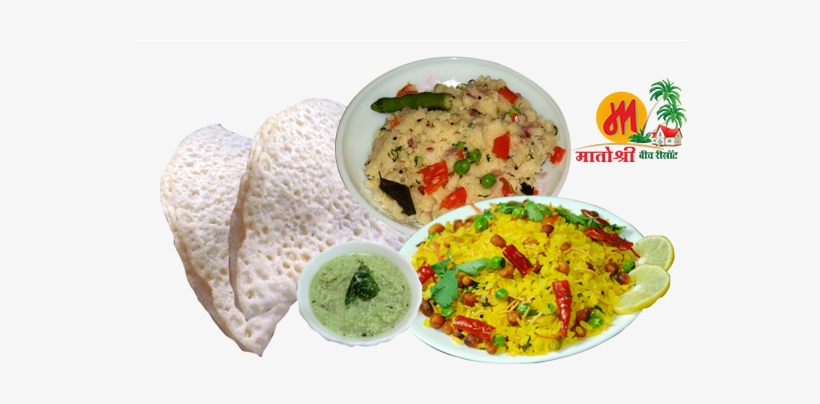 Although Malvani Cuisine Is Predominantly Non-vegetarian, - Kandepohe Png, transparent png