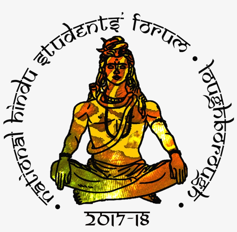 Nhsf Hindu Society Loughborough 2017-2018 Logo - Namaste Yoga Ohm Pillow Case, transparent png