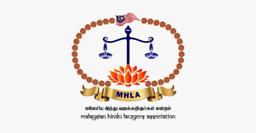 Mhla Logo Web - Red Lotus Greeting Cards, transparent png