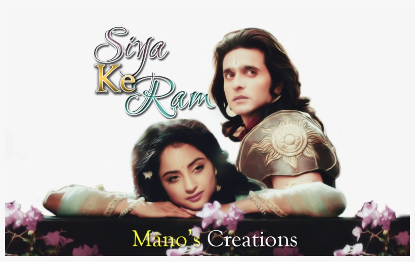 Hi Friends, Finally Found Time To Come Up With A Index - Siya Ke Ram Love, transparent png