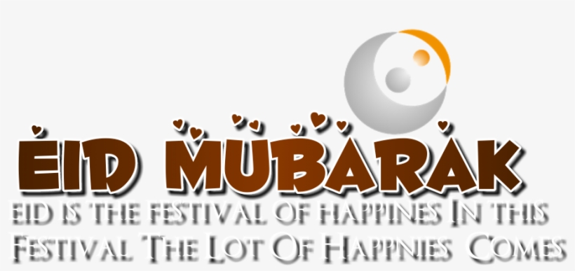 Eid Png's - Eid Mubarak, transparent png