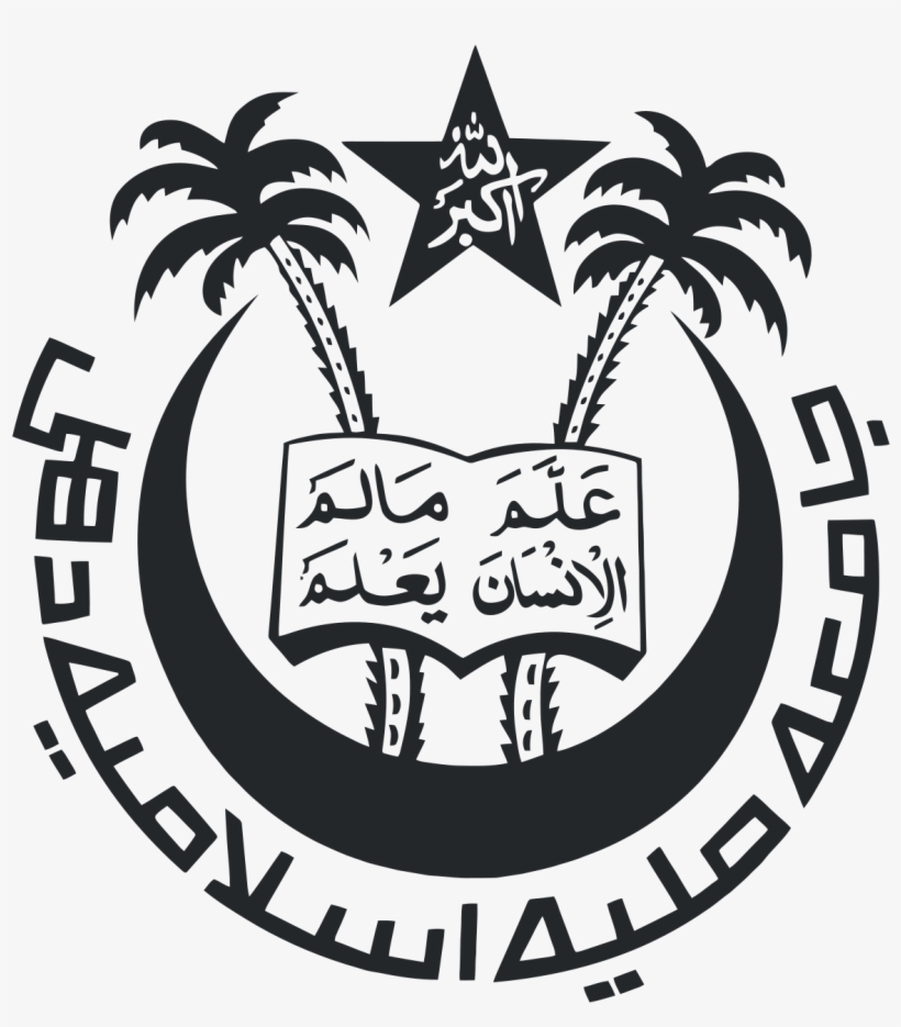 Jamia Millia Islamia Logo, transparent png