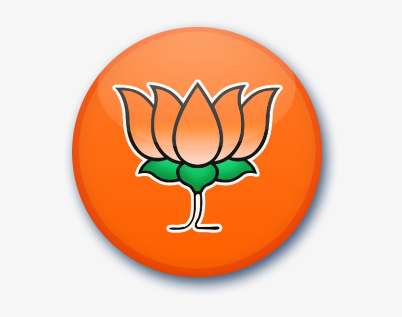 download bhartiy janta party maharashtra full size png image pngkit download bhartiy janta party