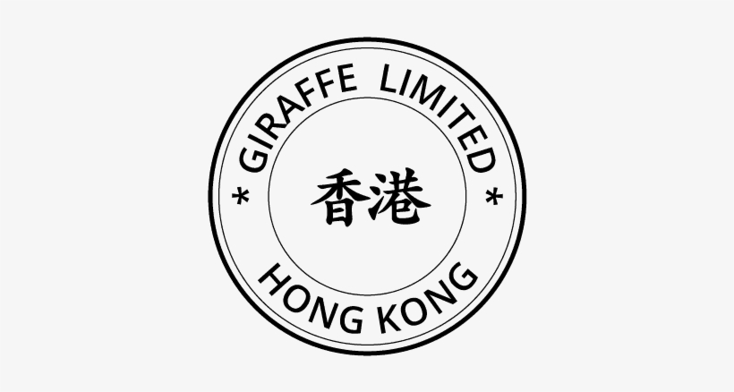 Next > - Circle, transparent png