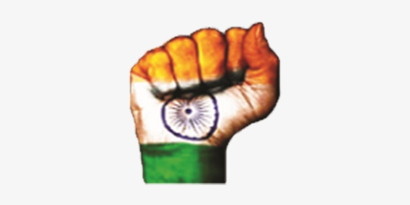 Enquiry - Hindustan Jindabad, transparent png