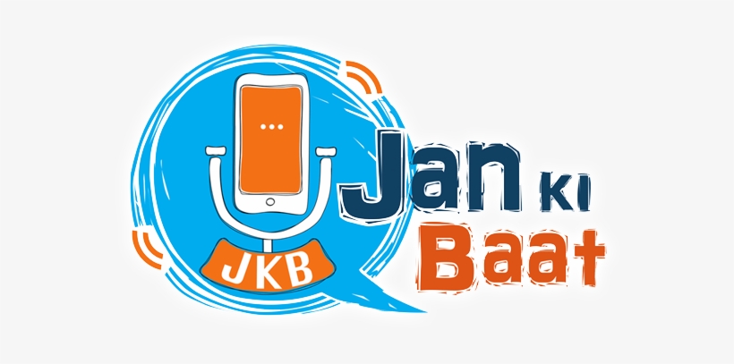 Logo - Bhandari, transparent png