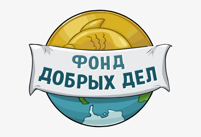 Coins For Change Card Icon Ru - Coins For Change, transparent png