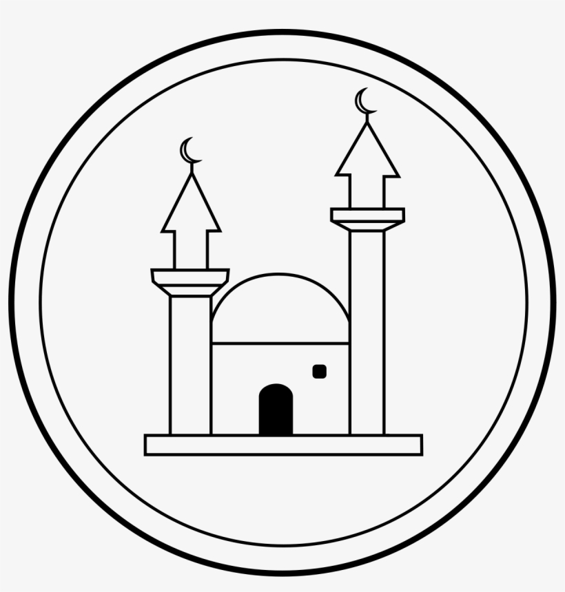 205th Infantry Division Wehrmacht, transparent png
