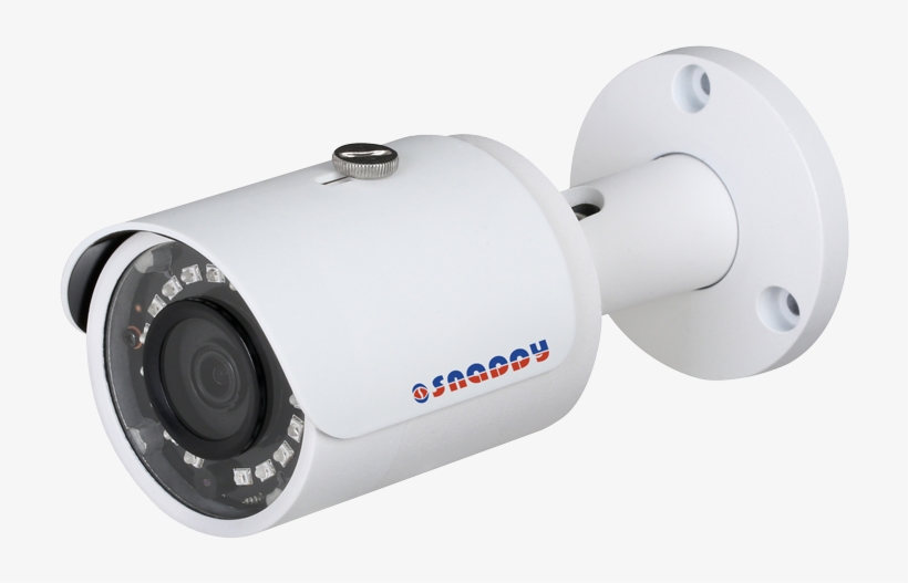 3mp Ir Camera - Ipc Hfw1320sp, transparent png