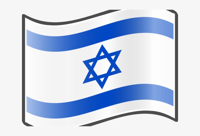 Israel Flag Clipart Png - Memorial Cemetery, transparent png