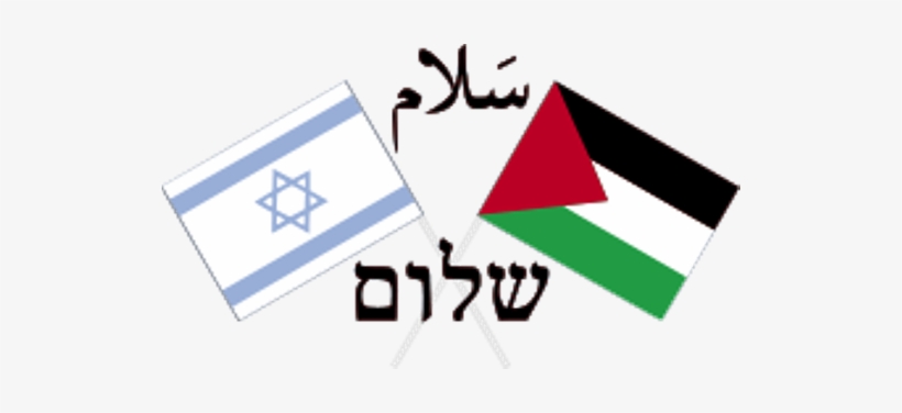 From Early On In His Bid For The Presidency Donald - Peace Israel Palestine, transparent png