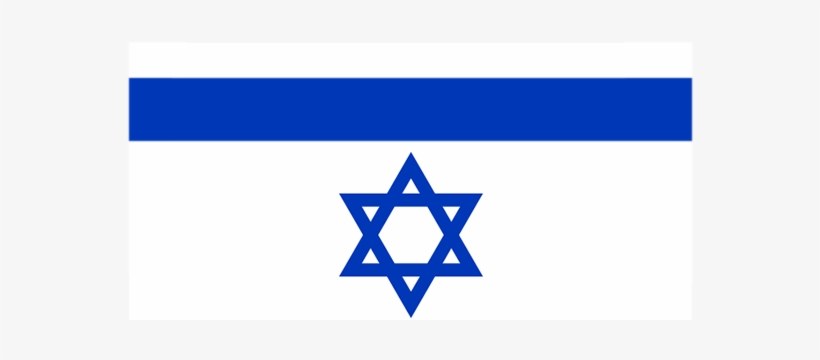 Israel Court Okays Demolition Of West Bank Village - Central Sikh Gurdwara Board, transparent png