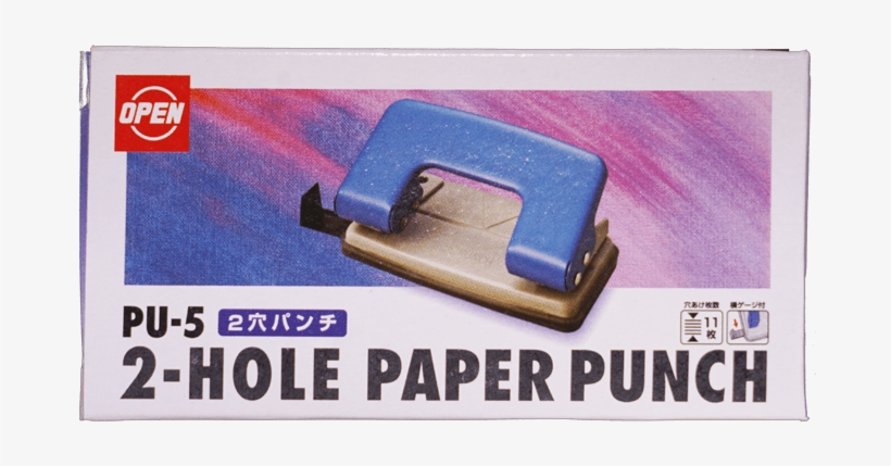 Open 2 Hole Paper - Rear-view Mirror, transparent png