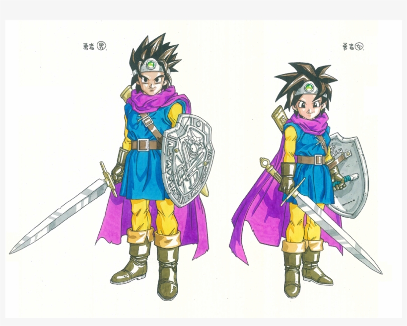 So, Akira Toriyama, The Artist For This Game - Dragon Warrior 3 Hero, transparent png