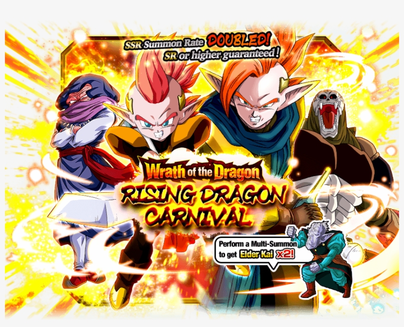 Christmas Banner Dokkan Best Banner Design 2018