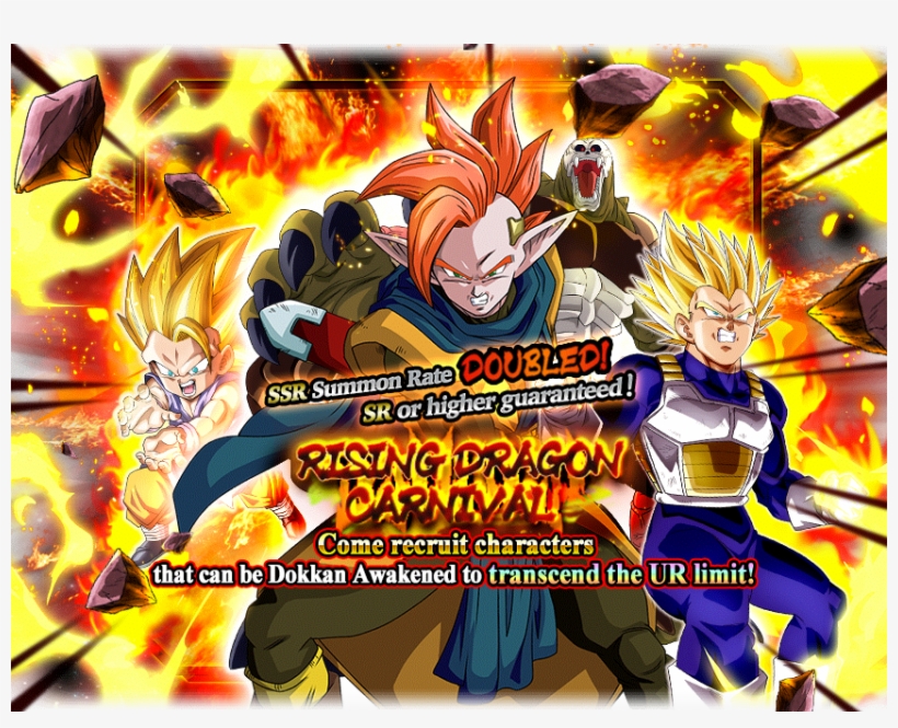 Rising Dragon Carnival - Dragon Ball, transparent png