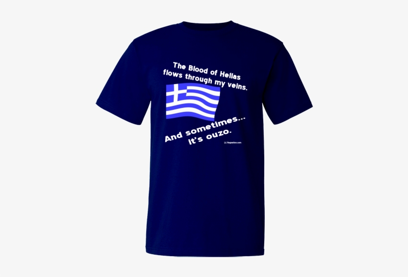 Funny Image Designed To Make Those With A Sense Of - Shirt, transparent png