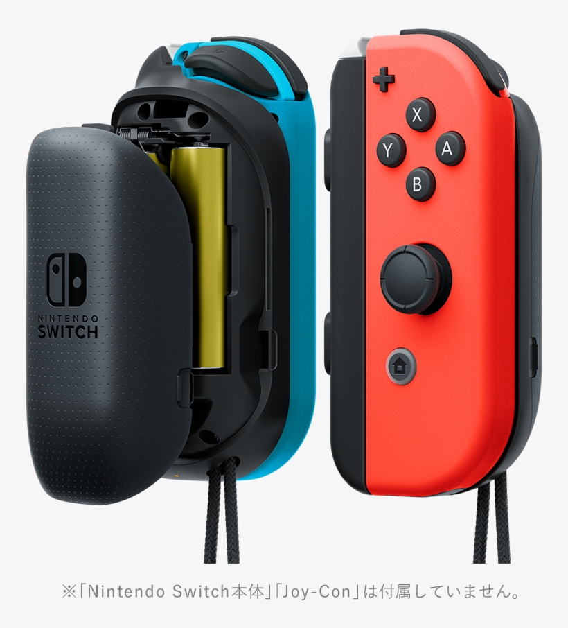 [ Img] Nintendo Switch Battery Pack 1088x828 PNG Download PNGkit