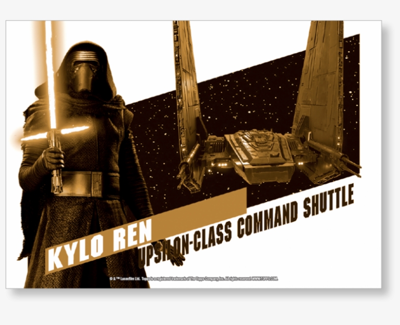 Close Zoom - Poster, transparent png